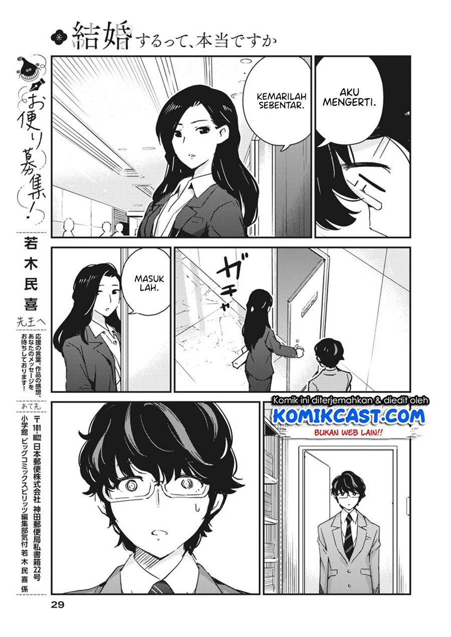 Kekkon Surutte, Hontou Desu ka? Chapter 47 Gambar 20